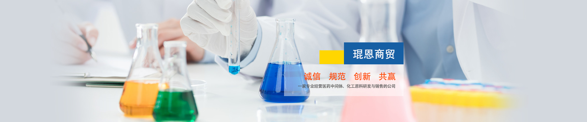 Bootstrap Touch Slider